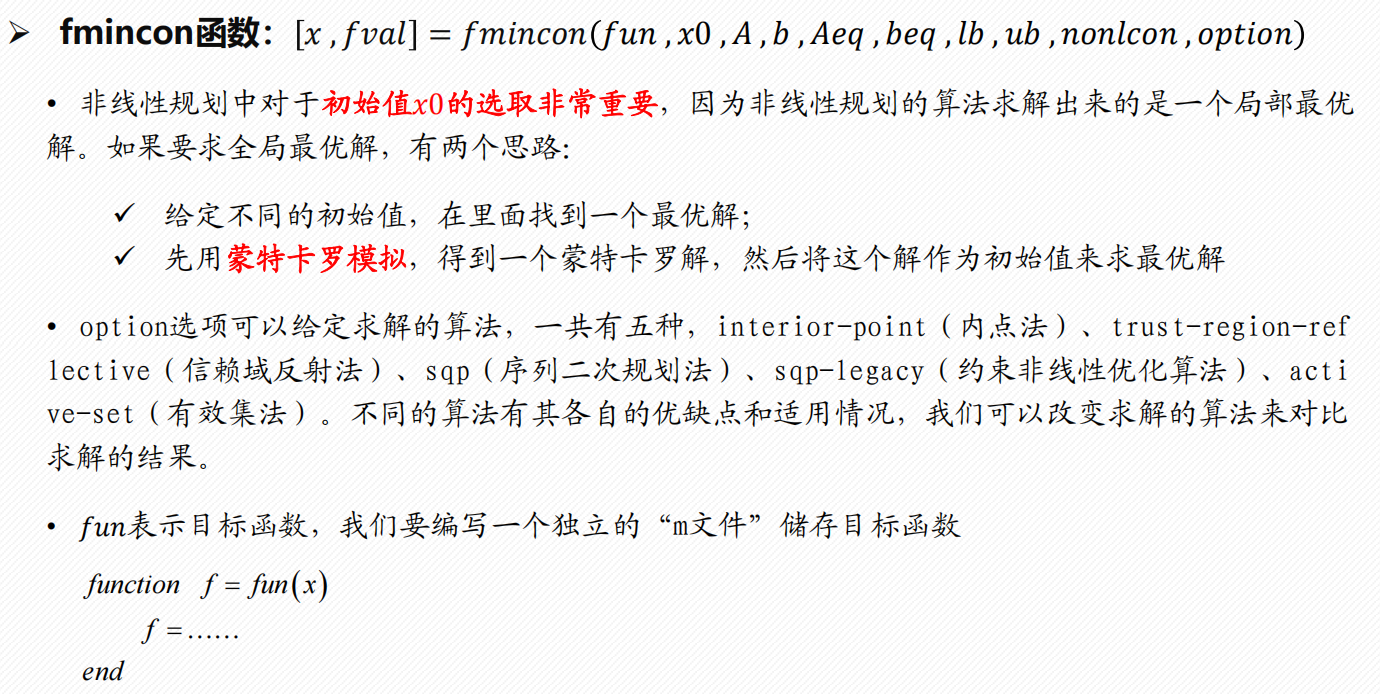 Pasted image 20250117103333.png